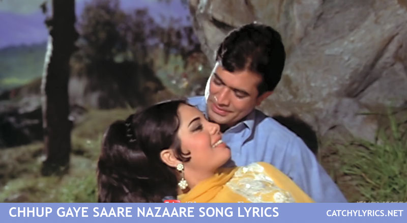 Chhup Gaye Saare Nazaare Lyrics – Lata Mangeshkar & Mohd Rafi images