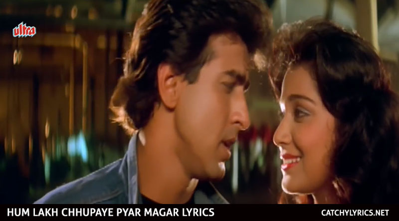 Hum Lakh Chupaye Pyar Magar Lyrics – Asha Bhosle & Kumar Sanu images