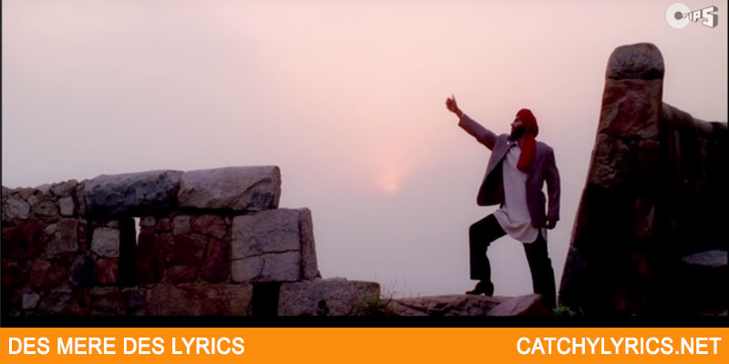 Desh Mere Desh Lyrics – The Legend Bhagat Singh (2002) – A.R. Rahman images