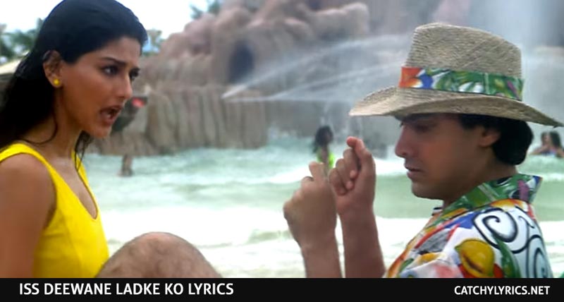 Iss Deewane Ladke Ko Lyrics – Sarfarosh – Aamir  & Sonali – Alka Yagnik images