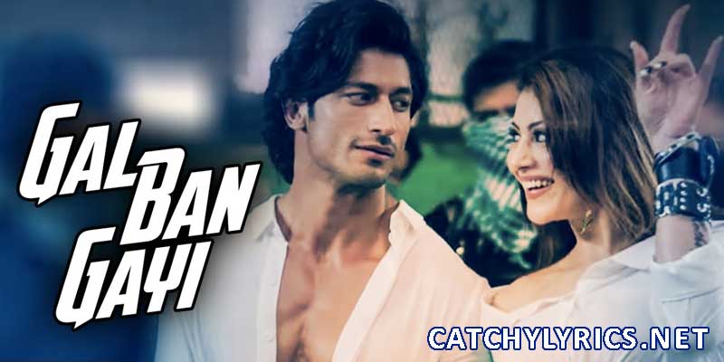 Gal Ban Gayi Lyrics – Neha Kakkar, Yo Yo Honey Singh images